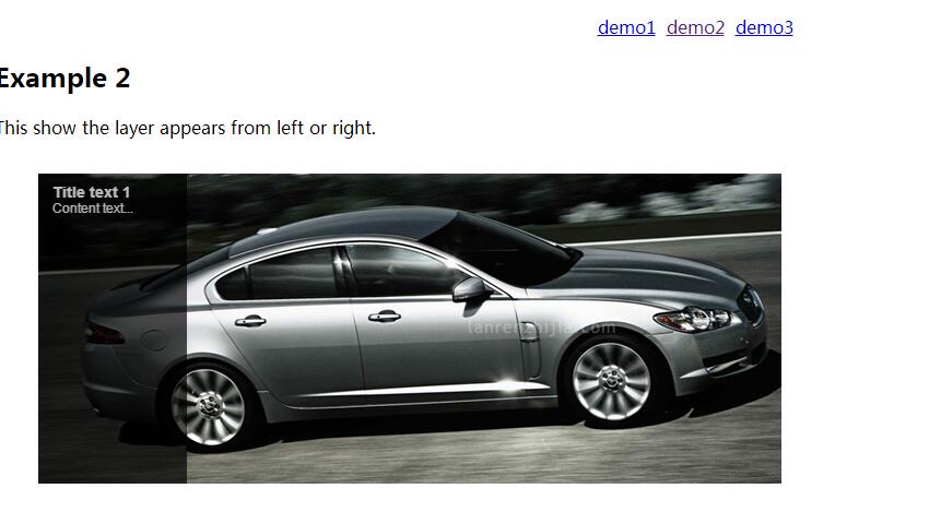 JS图片点击模仿QQ抖动效果源码-A8源码网