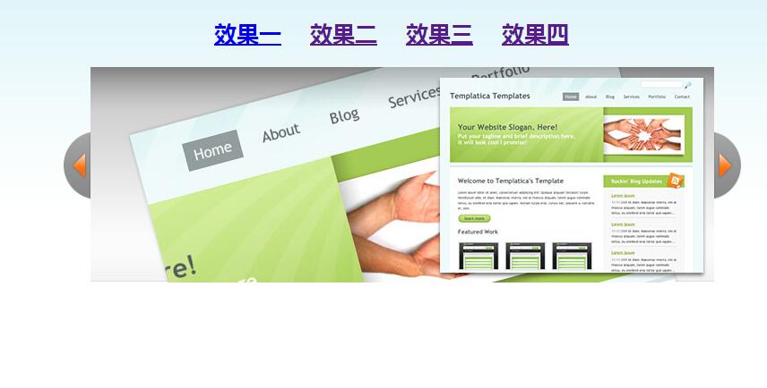 JS实现5种切换效果源码焦点图-A8源码网