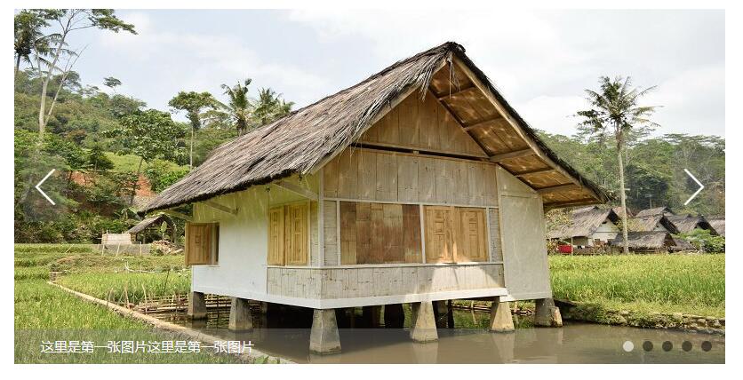 js带标题焦点图自动轮播代码-A8源码网