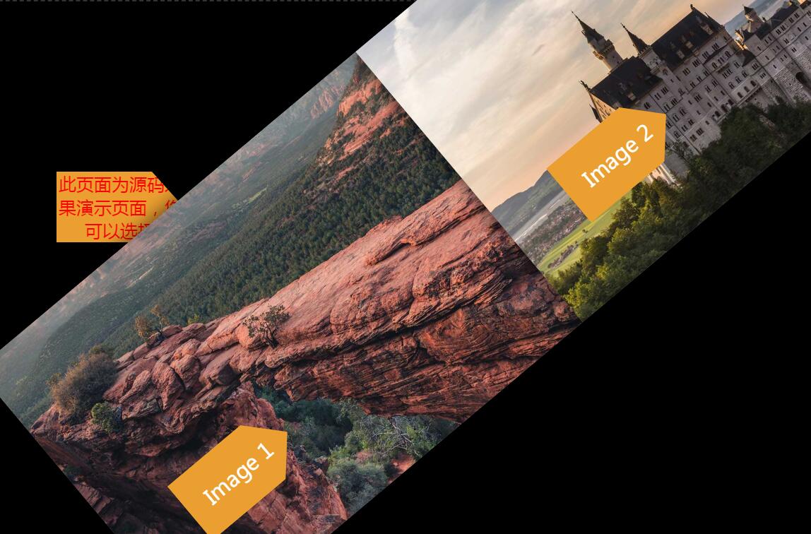 创意的js图片对角线滚动展示特效源码-A8源码网