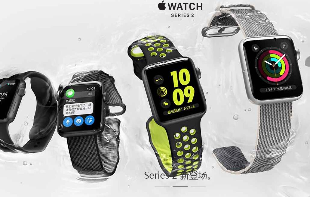 同时兼容电脑手机端的swiper响应式图片轮播代码-A8源码网