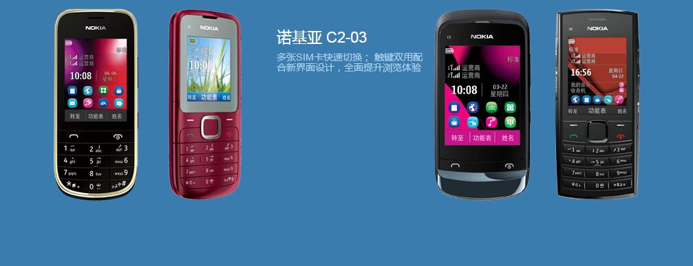 图文混排特效源码-A8源码网