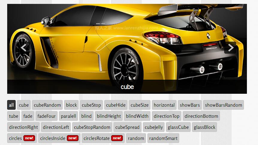 多种超酷风格幻灯片切换效果源码-A8源码网