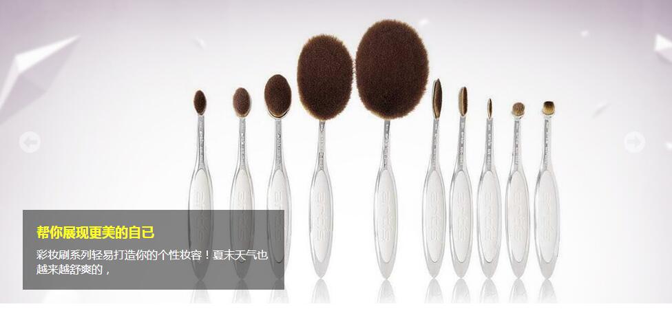 带文字说明的jQuery幻灯片自动轮播代码-A8源码网