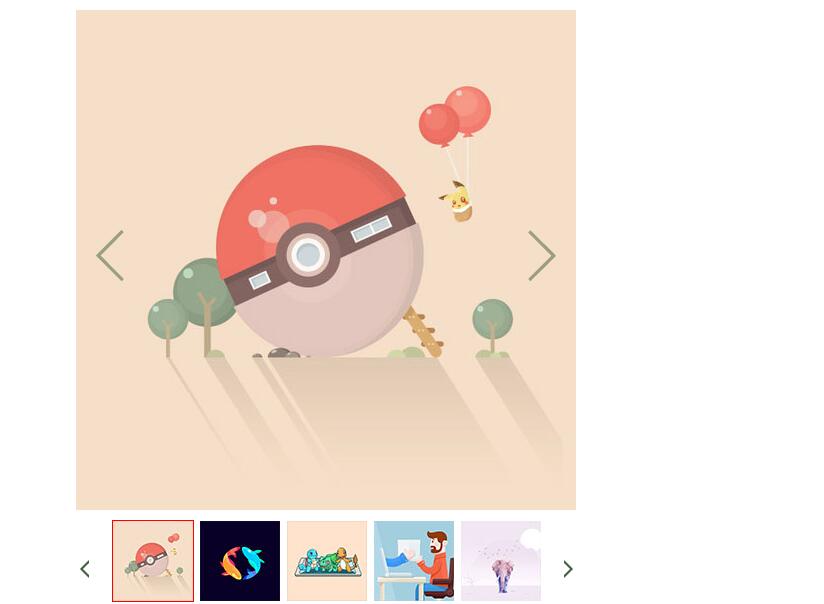 推荐一款好用的基于jQuery的左右轮播图切换效果源码-A8源码网