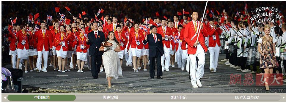 滚动条式左右图片滚动展示特效源码-A8源码网