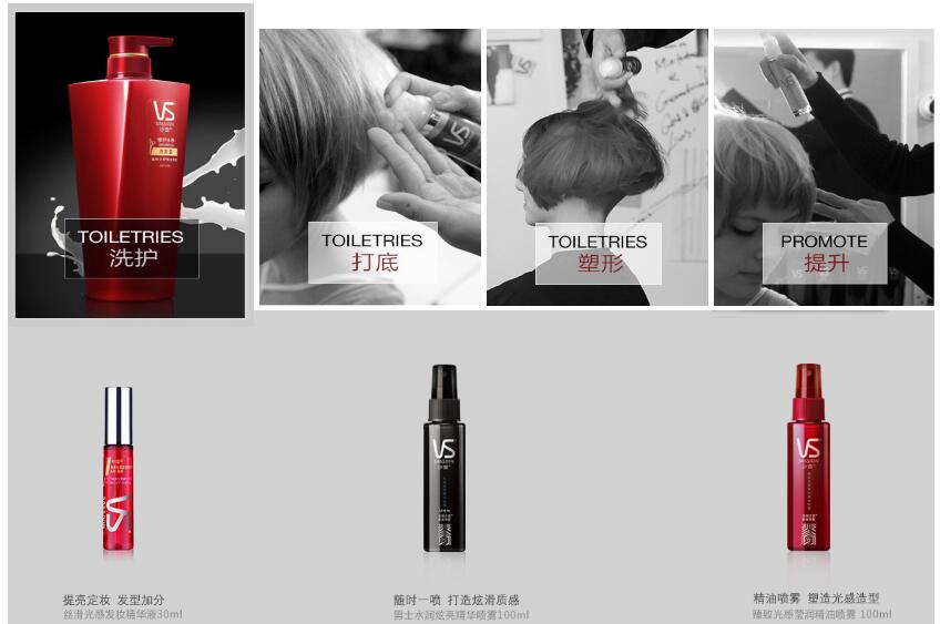 图片[1]-jQuery图片选项卡切换代码-A8源码网