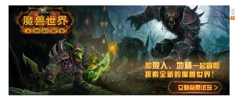 jquery实现网页顶部定时广告，支持关闭隐藏-A8源码网