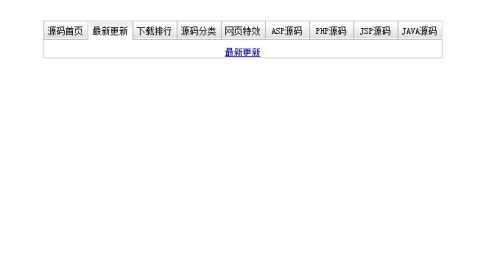 兼容主流浏览器多标签滑动门特效源码-A8源码网