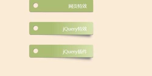 CSS3带阴影贴纸标签按钮样式特效代码-A8源码网