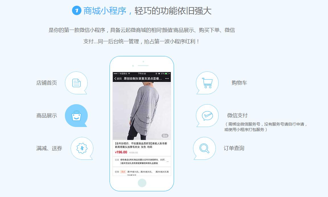 图片[1]-选项卡标签控制图片滚动切换代码-A8源码网