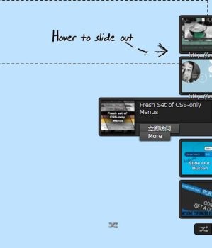 右侧浮动滑出菜单导航特效广告代码-A8源码网