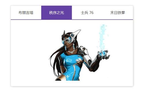 i35tab选项卡切换jQuery插件源码-A8源码网