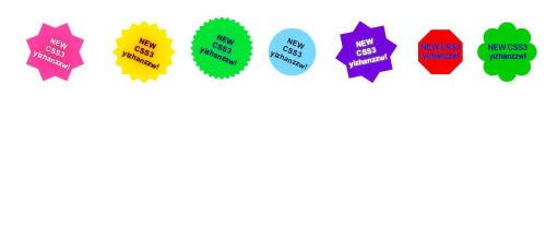 CSS3星形旋转小图标标签特效代码-A8源码网