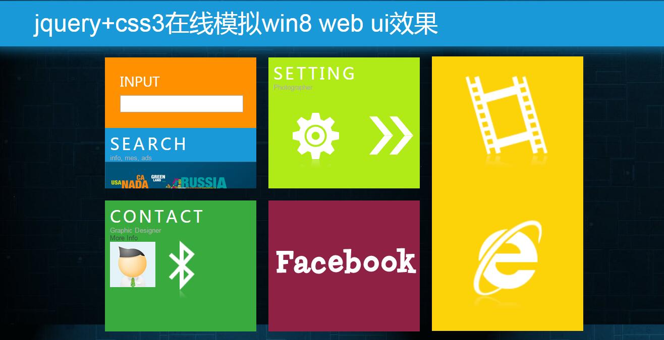 图片[1]-jquery+css3在线模拟win8ui效果代码-A8源码网
