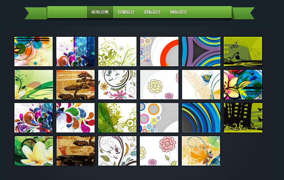 图片[1]-css3和HTML5特效jquery筛选器插件选项卡代码-A8源码网