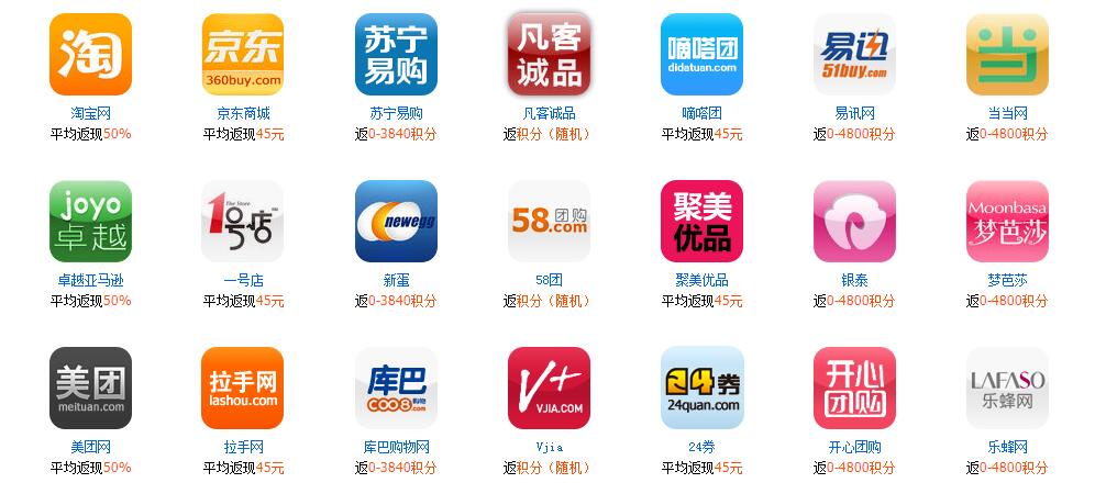 图片[1]-tab标签样式左右滑屏切换效果源码-A8源码网