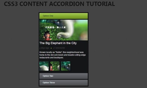 纯CSS3上下切换手风琴效果代码-A8源码网