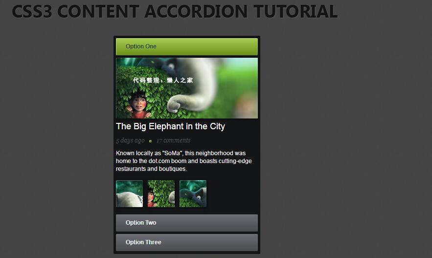 图片[1]-纯CSS3上下切换手风琴效果代码-A8源码网