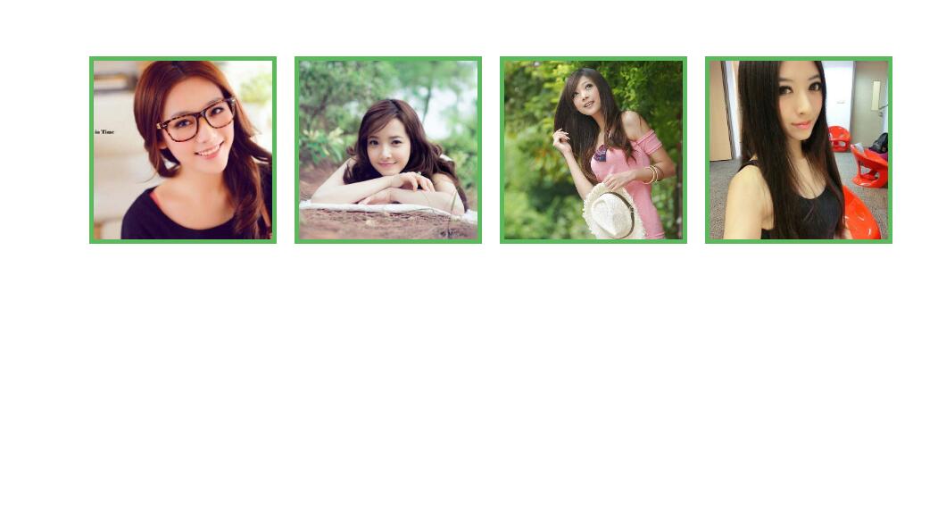 图片[1]-让你的图片始终保持等比例排列代码-A8源码网