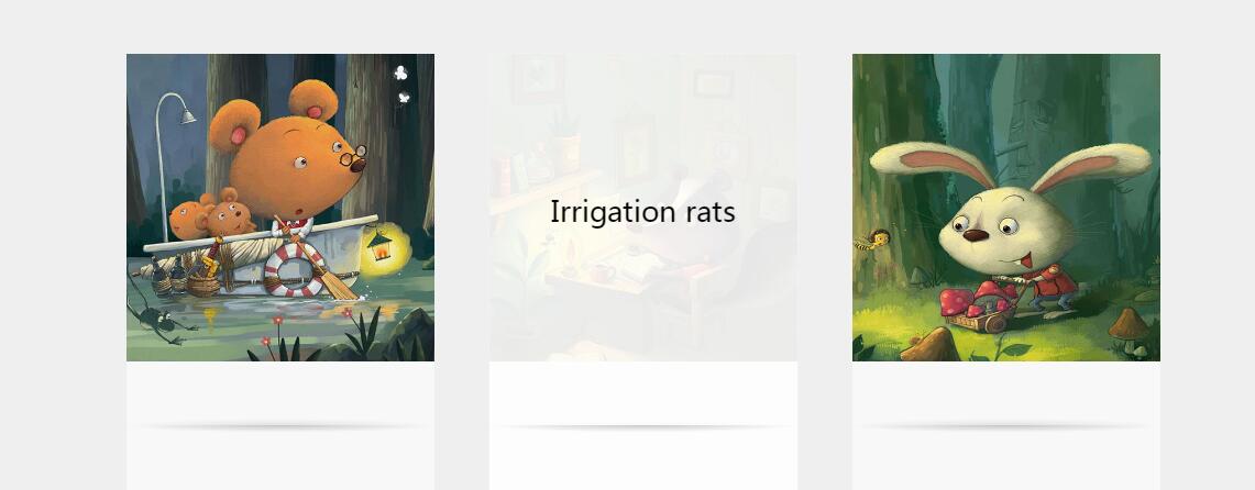 图片[1]-轻量级CSS3立体式3D旋转动画效果代码-A8源码网