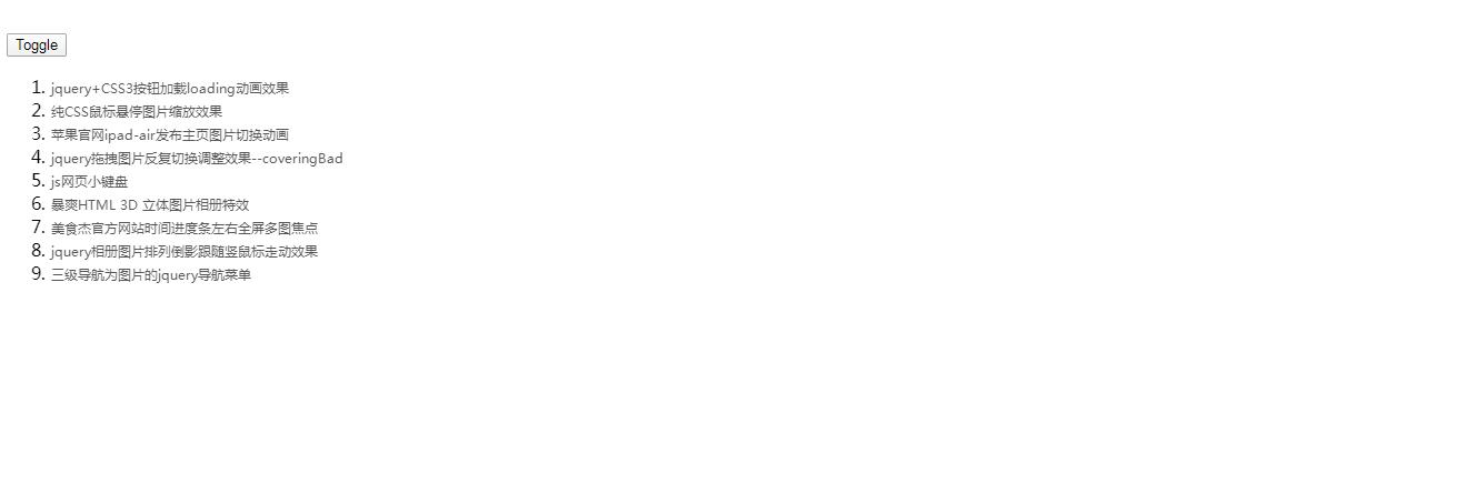 图片[1]-jquery+css3文字列表展开折叠-折纸效果代码-A8源码网