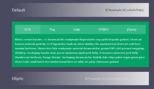 4款非常漂亮的jQuery彩色动画选项卡Tabs特效源码-A8源码网