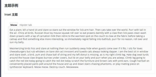 4种不同风格jQuery自定义tab选项卡特效源码-A8源码网