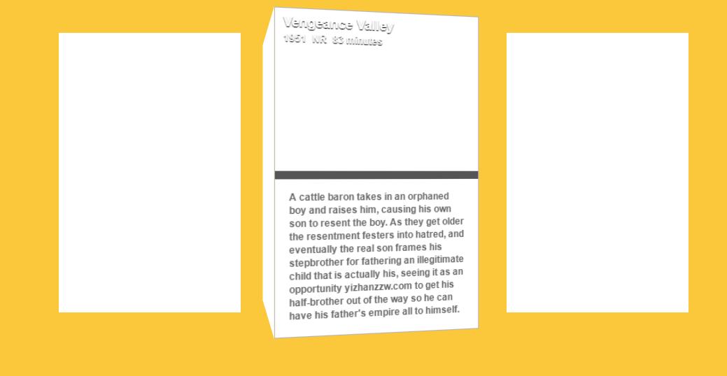 图片[1]-3D立体式书本阴影左右切换效果插件源码-A8源码网