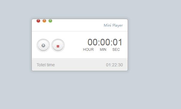 图片[1]-jquery+CSS3迷你音乐播放器效果代码-A8源码网