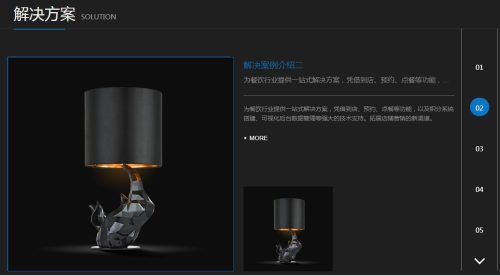 jQuery图文布局tab切换代码-A8源码网