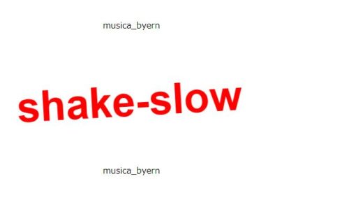 css3鼠标悬停图片抖动效果代码-A8源码网