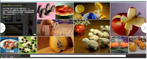 左右多图全屏拖拽以及点击弹窗多图切换效果代码-A8源码网