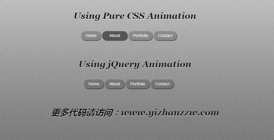 图片[1]-jquery+css3圆角动画导航代码-A8源码网