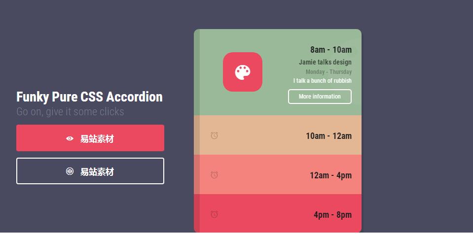 图片[1]-漂亮的CSS3手风琴动画特效源码-A8源码网