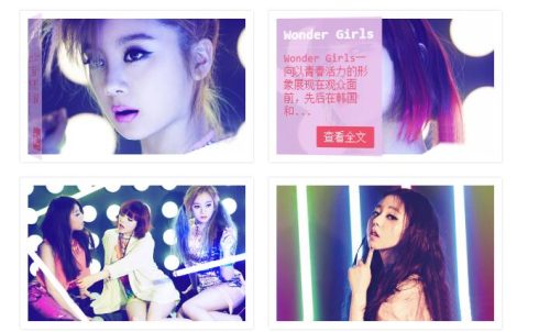 纯css3鼠标滑过文字翻转动画效果代码-A8源码网