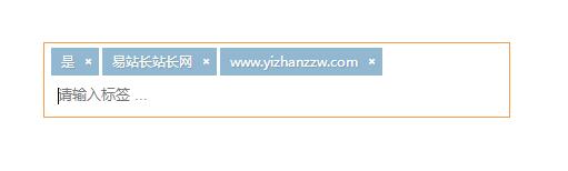 图片[1]-jQuery输入框创建关键词标签代码-A8源码网