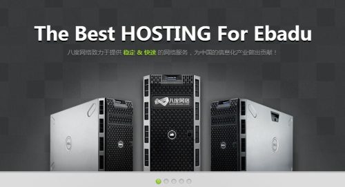 jQuery+CSS3旋转动画轮播幻灯特效代码-A8源码网