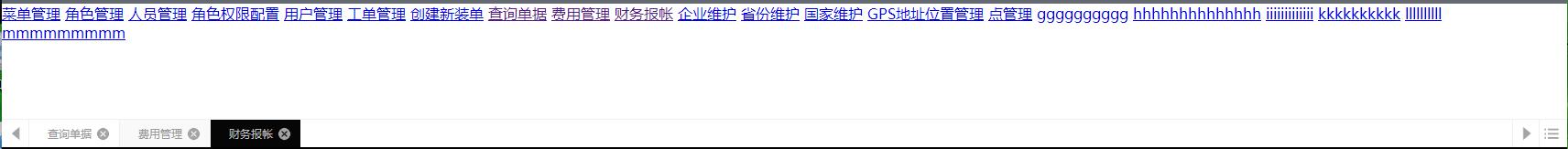 图片[1]-jQuery打开多个标签页代码-A8源码网