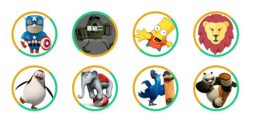 纯css3实现鼠标悬停图片旋转动画特效代码-A8源码网