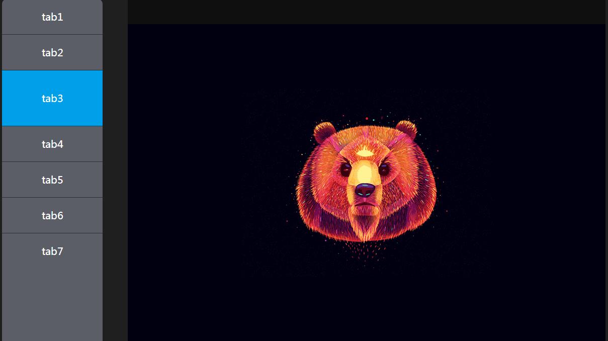 图片[1]-jQuery垂直选项卡图片滑动切换代码-A8源码网