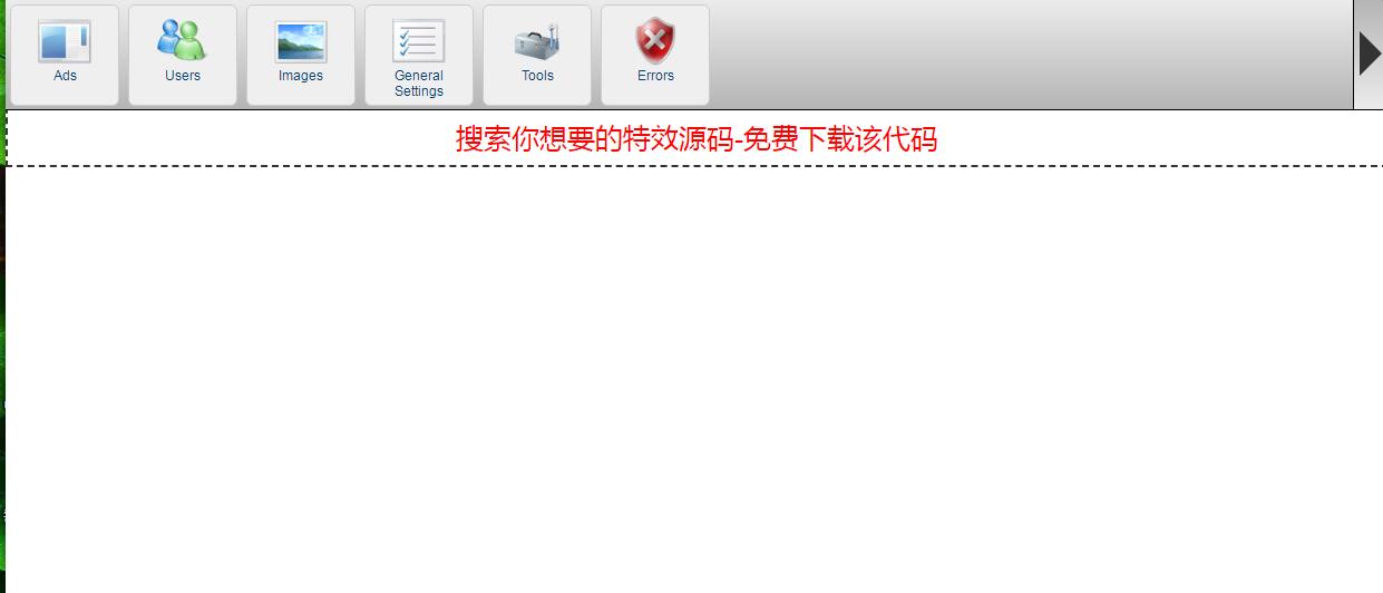 图片[1]-jquery+css3右侧弹出伸缩导航菜单代码-A8源码网