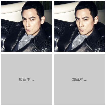 图片[1]-推荐移动端网页使用的图片懒加载代码-A8源码网