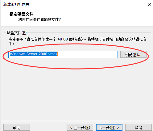 图片[21]-VMware Workstation pro虚拟机安装创建详细教程-A8源码网