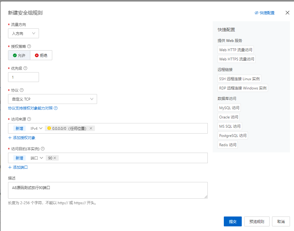 d2b5ca33bd20251208130710