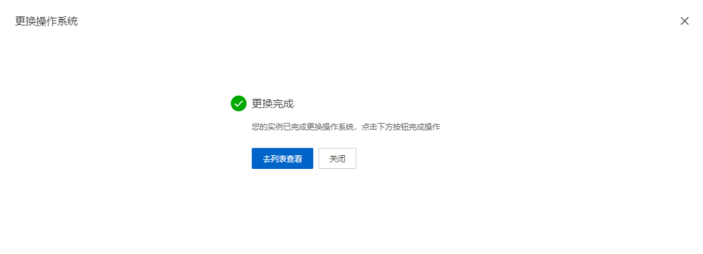 d2b5ca33bd20251208195757