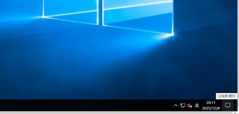 d2b5ca33bd20251208201207