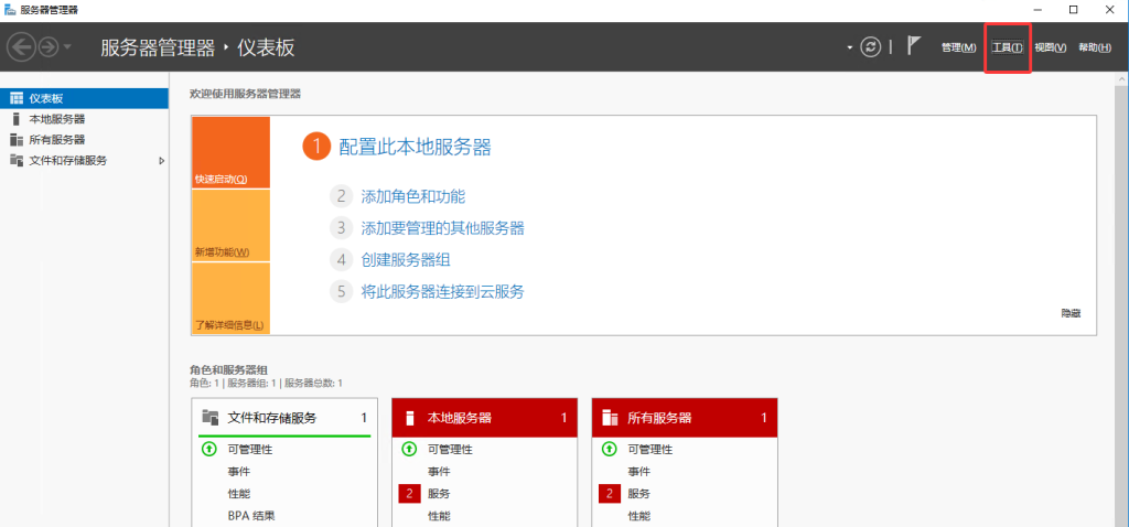 d2b5ca33bd20251208203748