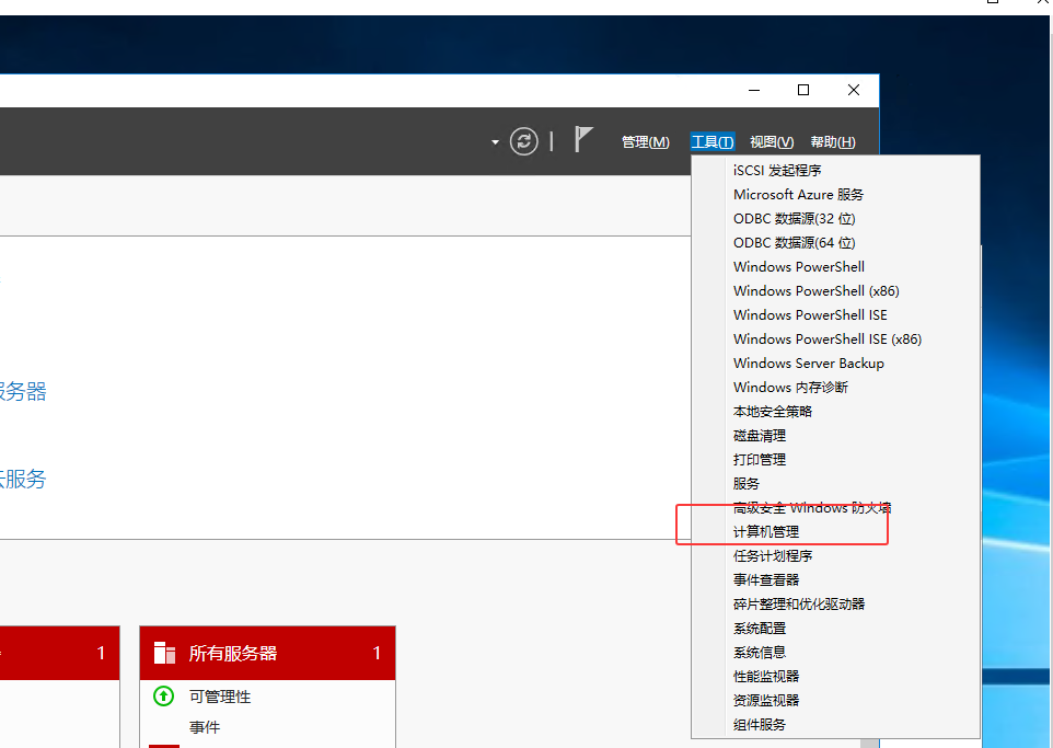 d2b5ca33bd20251208203833