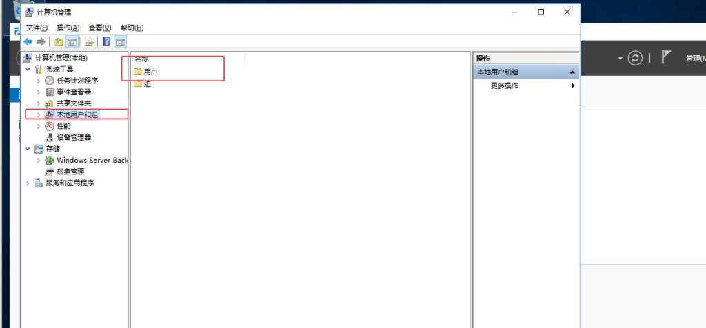 d2b5ca33bd20251208203930